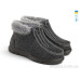 Бурки Rai shoes